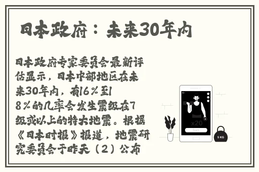 说这几年睡过的老阿姨